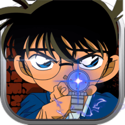 名侦探柯南凄美的梦魇游戏