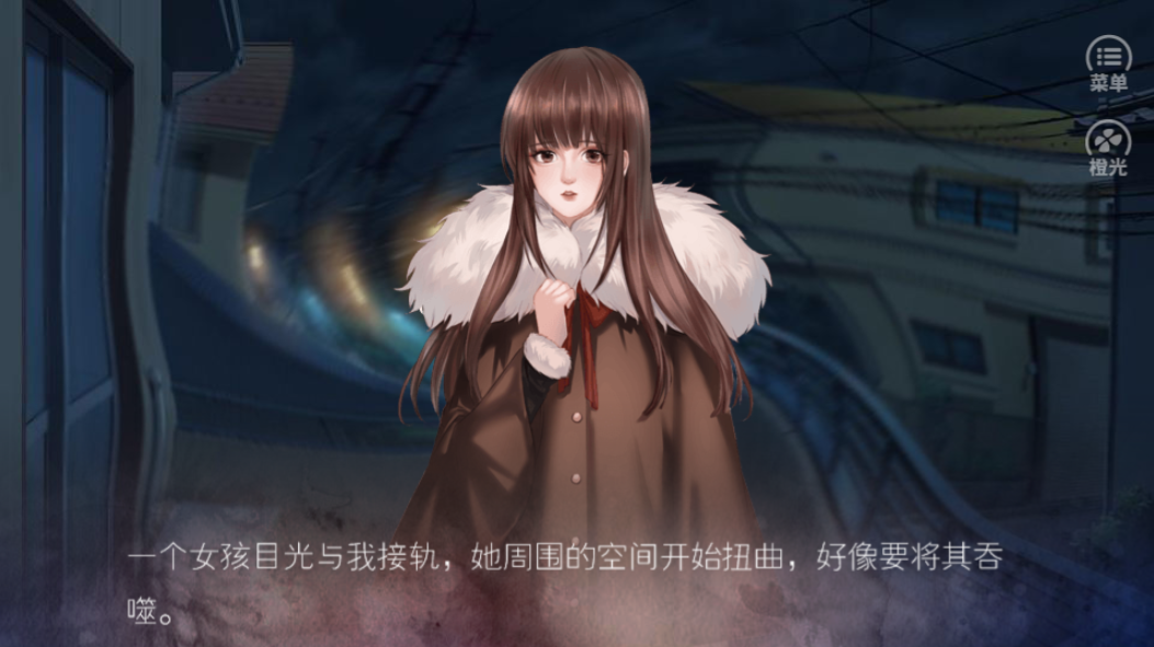 唐氏时间旅行游戏截图5