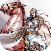 名将之弈测试版