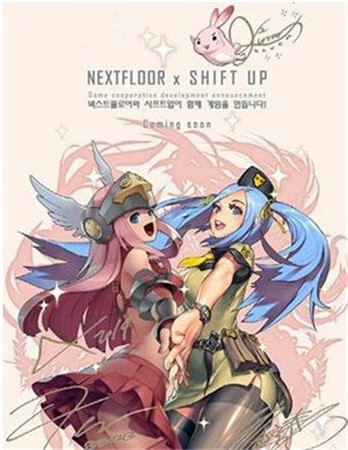 命运之子韩服汉化版-游戏截图2