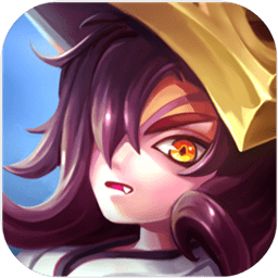 御妖师内购破解版