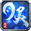 月灵传说安卓版