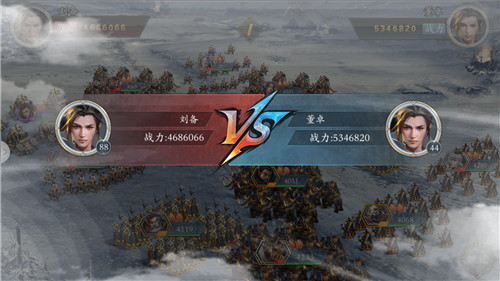 群雄国战三国游戏截图3