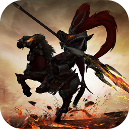 权倾三国手游安锋版