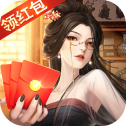 掌柜领红包安卓版