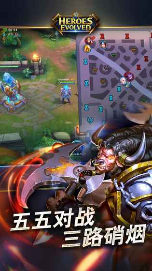 heroes evolved手游游戏截图1