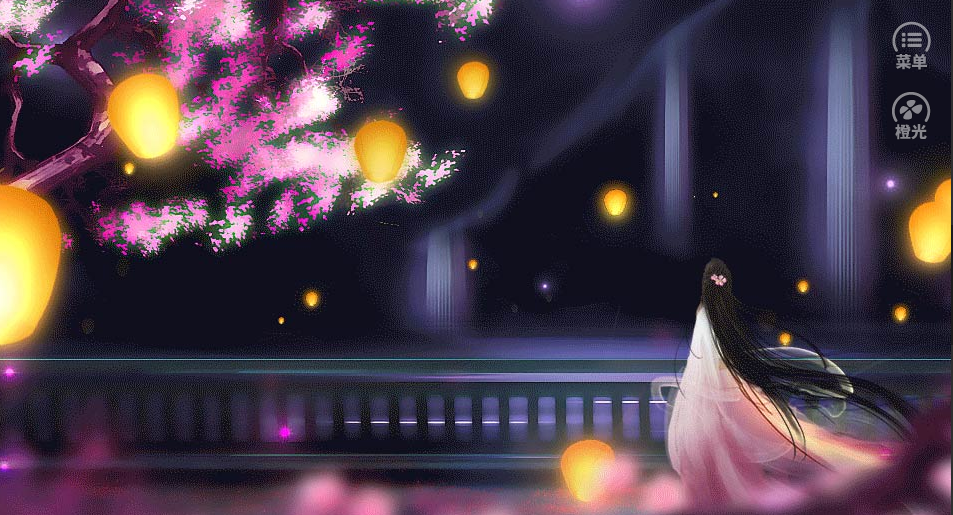 萌妃出逃记-游戏截图2