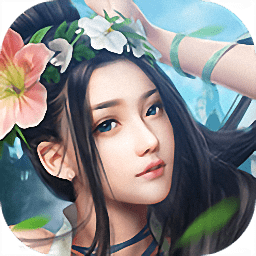 青云道内购破解版