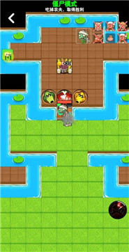 别惹农夫大招版游戏截图3