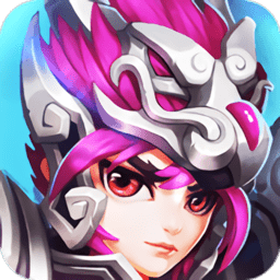 三国大武将手游