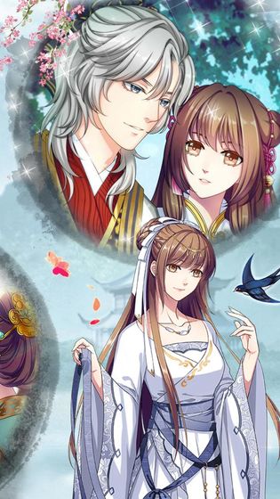 盛宠江山-游戏截图3