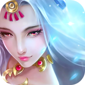 永恒仙域手游正版