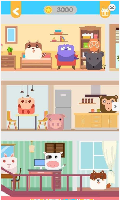 一笔画完红包版游戏截图4