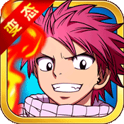 少年魔导士手机版(暂未上线)