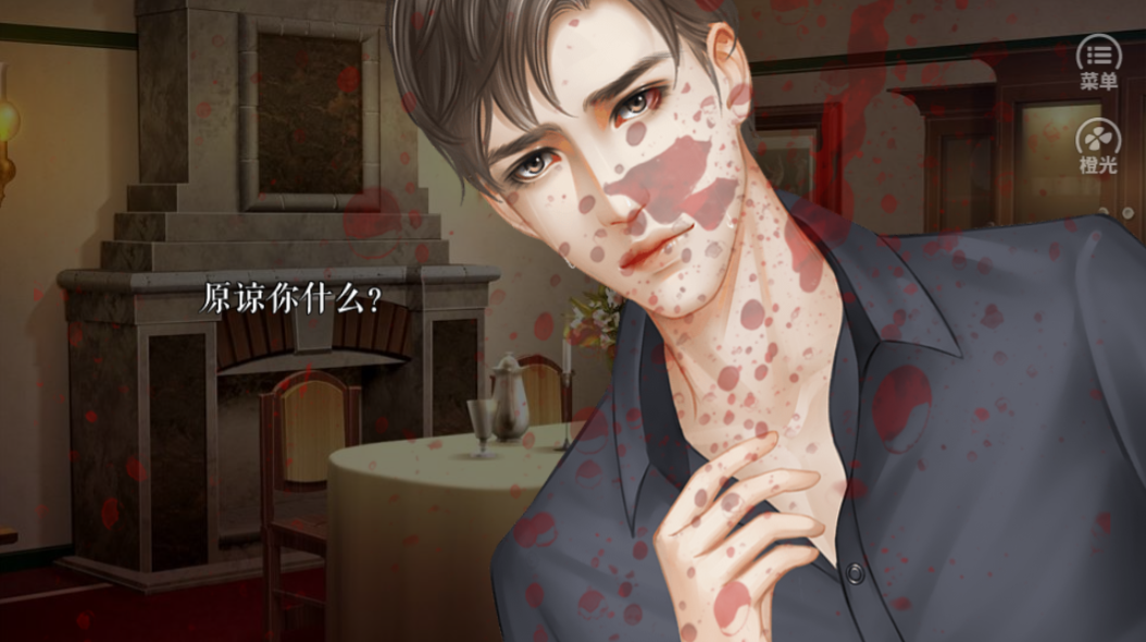 这作妖的重生游戏截图2