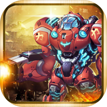 火星计划最新版