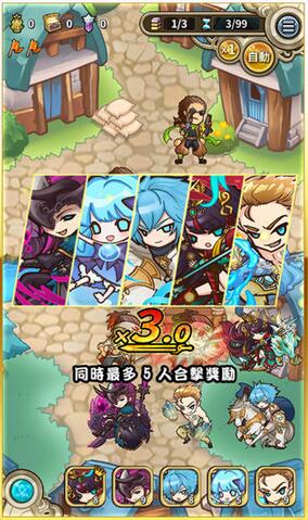 娜娜的奇幻冒险手游游戏截图1