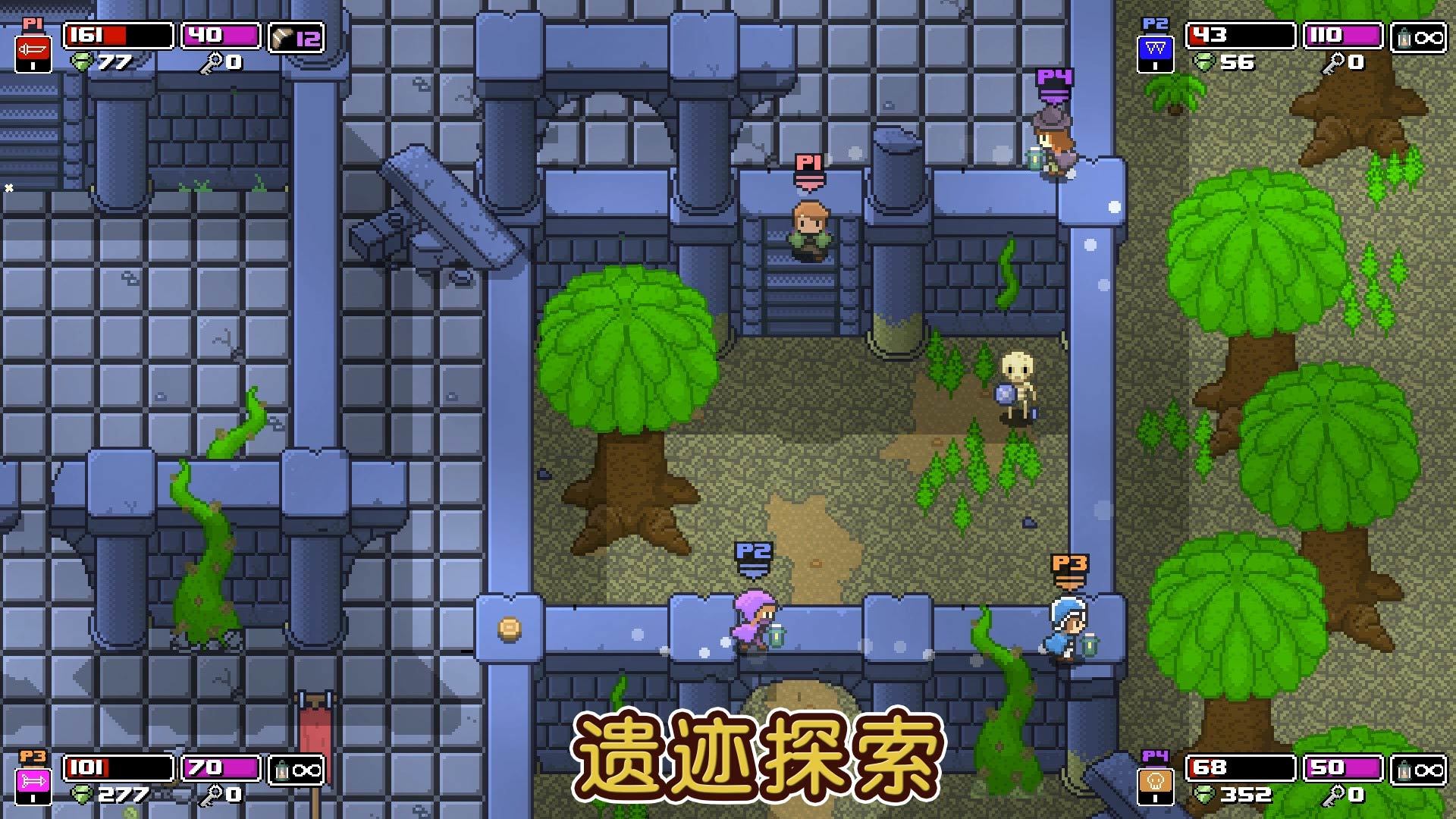 痞子英雄九游版游戏截图2