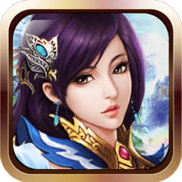 武林盟主手机游戏