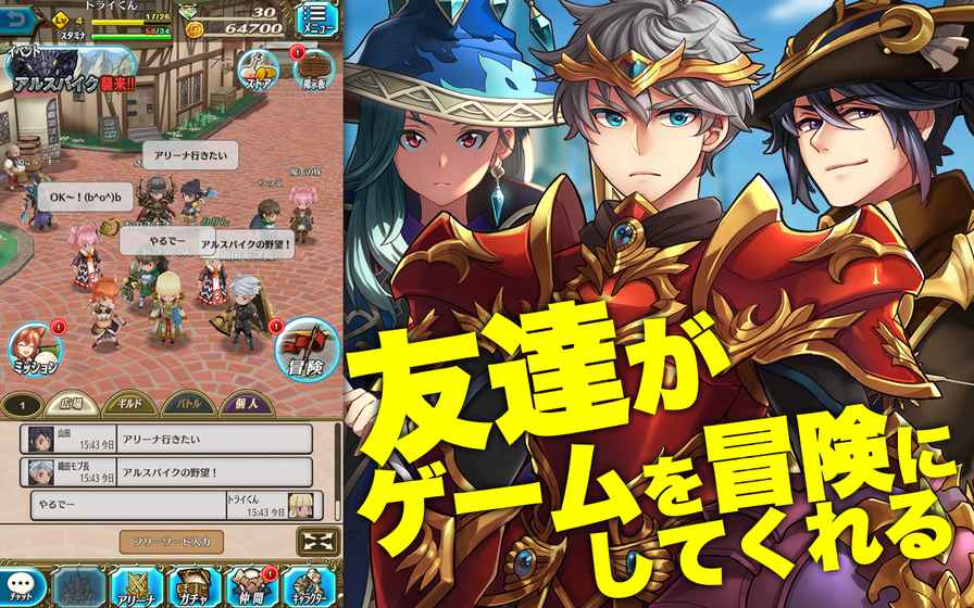 光之女神和七魔兽中文版游戏截图4