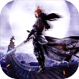 烟雨剑意手游正式版