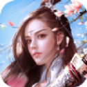 剑逍遥仙侠安卓版