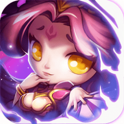 塔防无敌官方手游