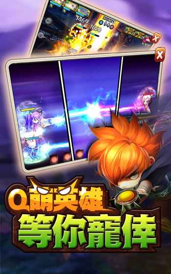 小小cos团游戏截图4