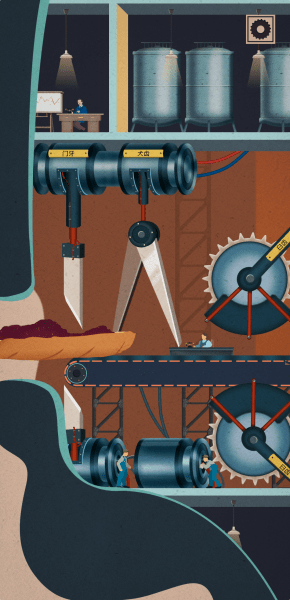 人体工厂中文版游戏截图3