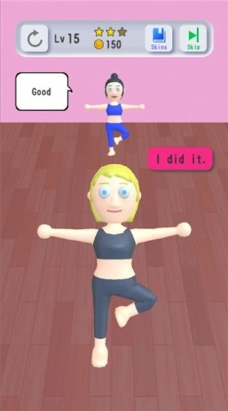 瑜伽模拟器游戏截图3