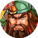 街机名将传