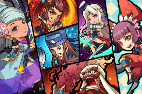 大宋ol手游游戏截图2