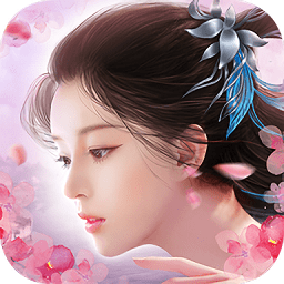 剑缘桃花劫3d公益服