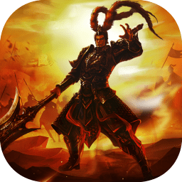 卧龙几两钱最新版