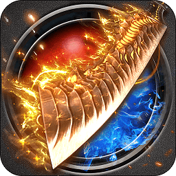 赤月魔焰游戏手机版