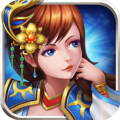 暗夜战神官方版