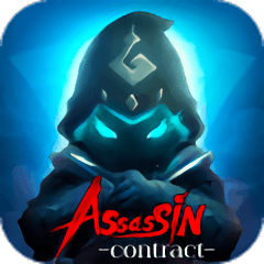 刺客契约测试版