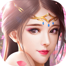 六道封仙内购破解版