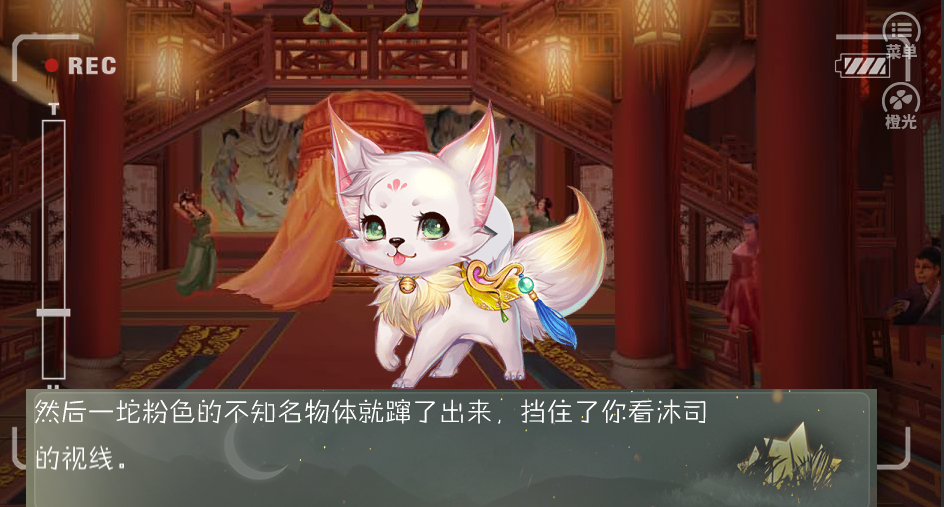 这该死的求生欲游戏截图4