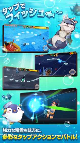 钓鱼世界2-游戏截图2