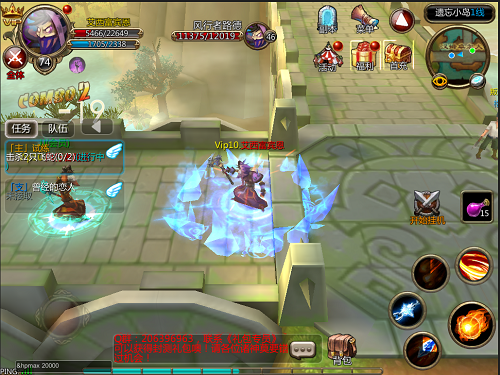 魔兽大陆变态版-游戏截图3