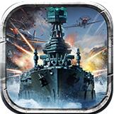 大海战指挥官手机游戏(暂未上线)