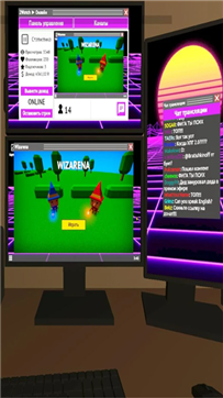 游戏主播生活模拟器游戏截图1