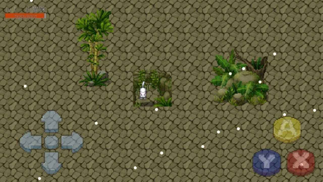 小猫咪历险记2游戏截图3