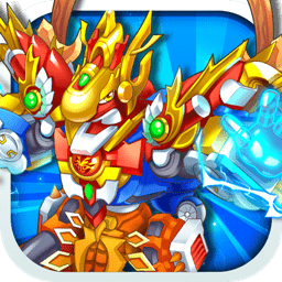 斗龙战士守护之战内购破解版