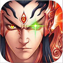 末世魔尊无限元宝版