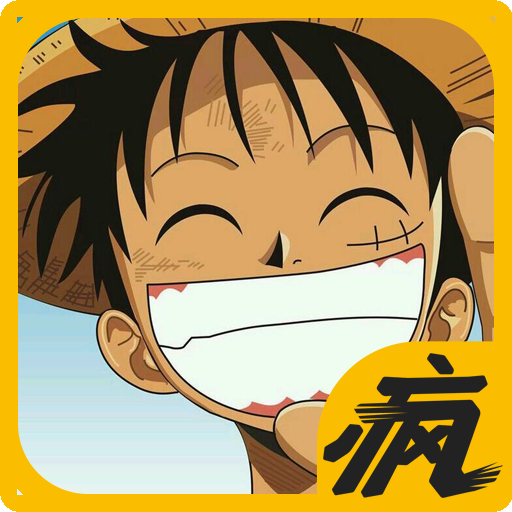 伟大的航道手游(暂未上线)