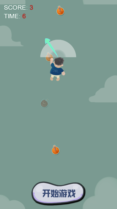 肥仔求生-游戏截图2