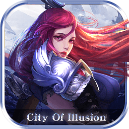 幻境之城官方版