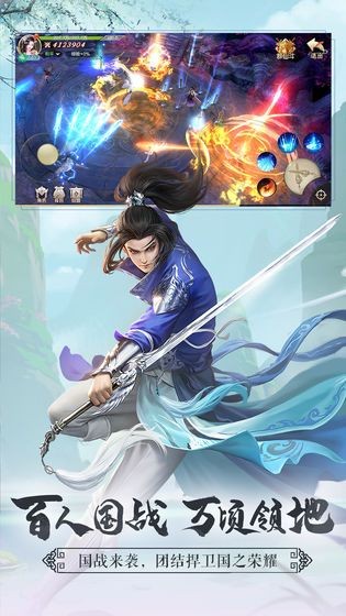 血之殇游戏截图3